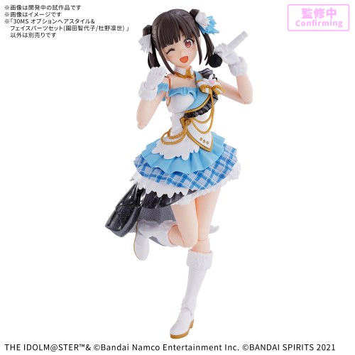 30MS 『アイドルマスター シャイニーカラーズ』 オプションヘア