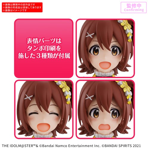 30MS 『アイドルマスター ミリオンライブ！』 春日未来 (20th Anniv