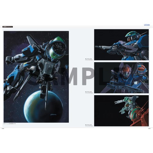 蒼き流星SPTレイズナー CHRONICLE : ハピネット・オンラインYahoo 蒼き流星SPTレイズナー CHRONICLE : ハピネット・オンラインYahoo