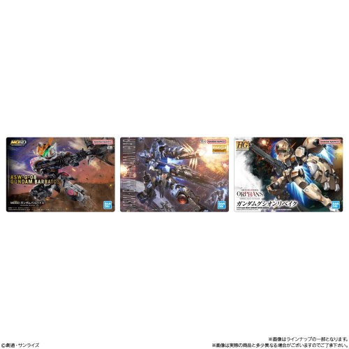 バンダイ(BANDAI) GUNDAMガンプラパッケージアートグミ3 (20個入)(BOX