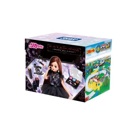 特典おかたづけ箱付き】2つのコースをいったりきたり！ツインコース