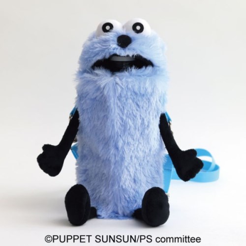 パペットスンスン もふもふ ペットボトルホルダー ぬいぐるみ 3個セット 11020688_1.jpg