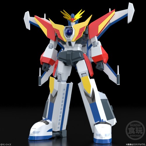 バンダイ(BANDAI) SMP ［SHOKUGAN MODELING PROJECT］ 伝説の勇者 ダ