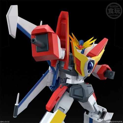 バンダイ(BANDAI) SMP ［SHOKUGAN MODELING PROJECT］ 伝説の勇者 ダ