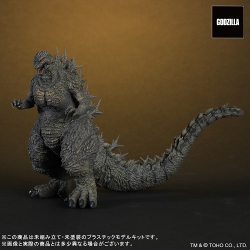TOHO MONSTERS KIT Vol.3 『ゴジラ-1.0』 ゴジラ(2023) (プラモデル