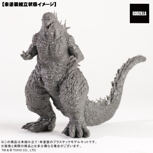 TOHO MONSTERS KIT Vol.3 『ゴジラ-1.0』 ゴジラ(2023) (プラモデル