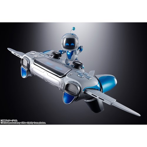 超合金 『ASTRO BOT』 アストロボット ＆ デュアルスピーダー (塗装