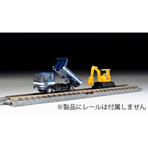 ジオコレ ザ・トラックコレクション 軌陸保線車両セットE 【330493