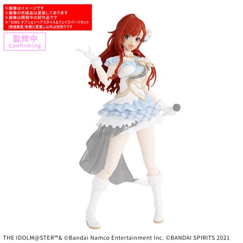 30MS 『アイドルマスター シャイニーカラーズ』 オプションヘア