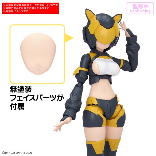 30MS オプションパーツセット28(アクションウエアα)［カラーA