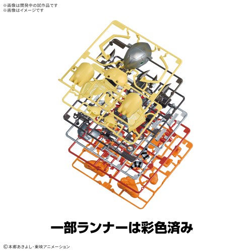 PLABAKO デジモンアドベンチャー (BOX) (プラモデル) : ハピネット