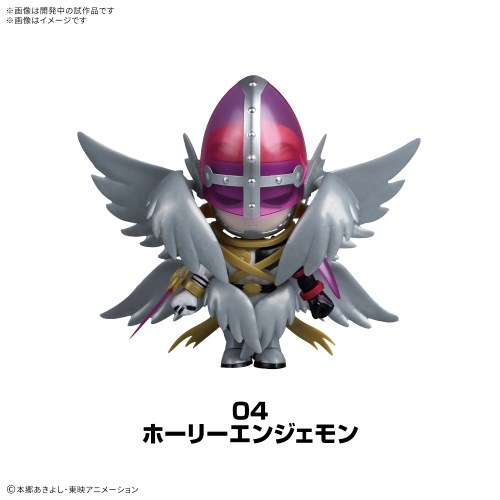 PLABAKO デジモンアドベンチャー (BOX) (プラモデル) : ハピネット