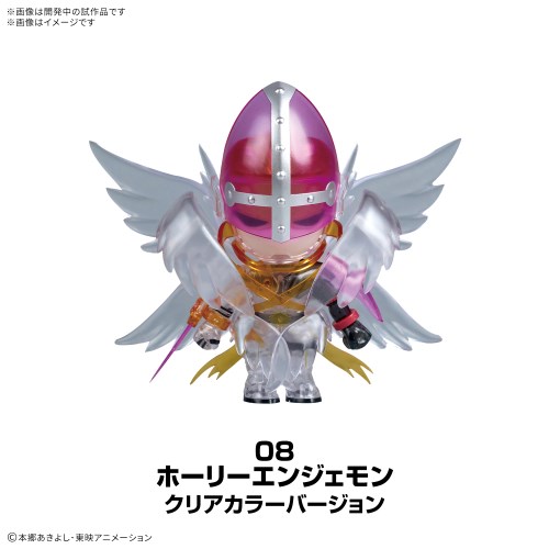 PLABAKO デジモンアドベンチャー (BOX) (プラモデル) : ハピネット
