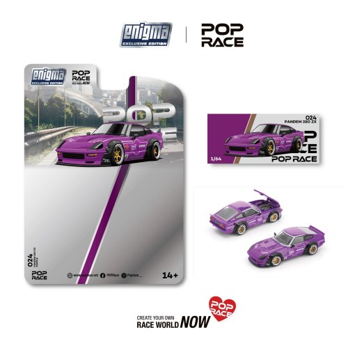 ミニカー poprace POP RACE 1／64 パンデム 280ZX パープル 【PRE024】 (ミニカー