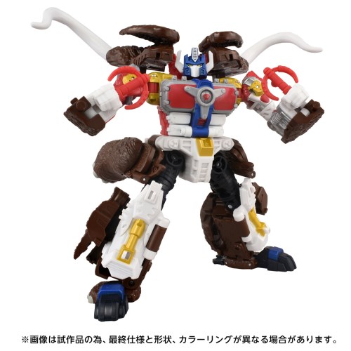 トランスフォーマー エイジ・オブ・ザ・プライム』 AOTP-32 マクシマル