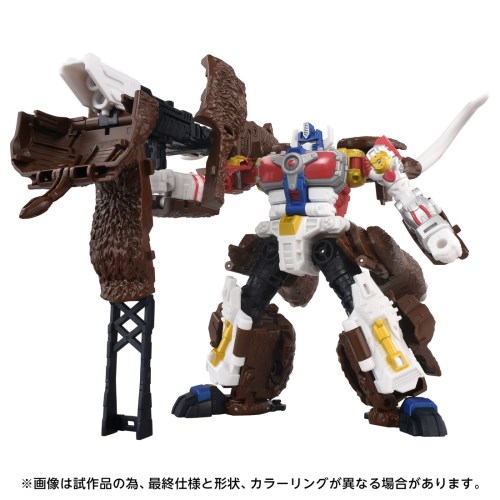 トランスフォーマー エイジ・オブ・ザ・プライム』 AOTP-32 マクシマル
