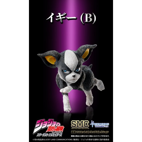 超像マスコットストラップコレクション アニメ『ジョジョの奇妙な冒険