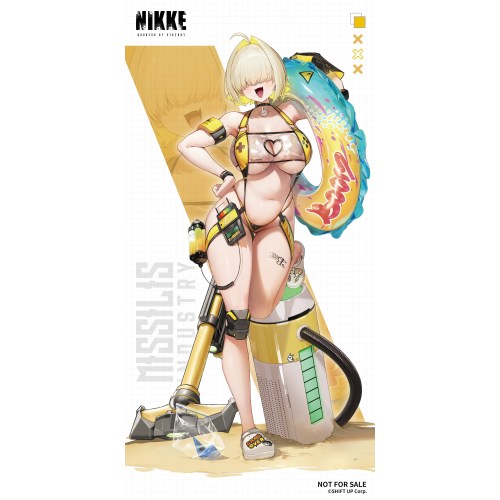 勝利の女神：NIKKE』 エレグ：ブーム・アンド・ショック 1／7 完成品