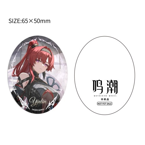 鳴潮』：Wuthering Waves 吟霖 1／6 完成品フィギュア (フィギュア