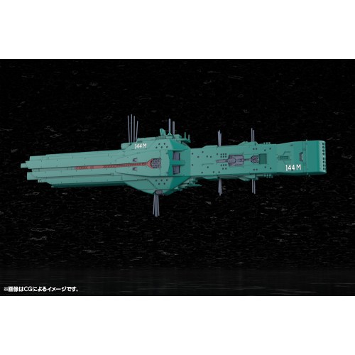 1／3000 『銀河英雄伝説』 自由惑星同盟軍 第13艦隊旗艦 ヒュー