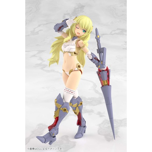 フレームアームズ・ガール』 グランデスケール ドゥルガーI 【FG180