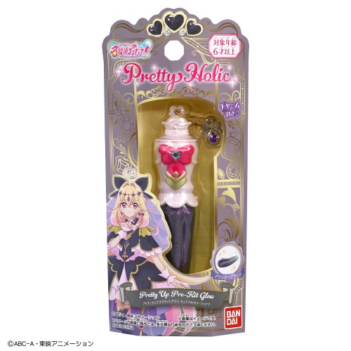 名探偵プリキュア！』 Pretty Holic プリティアッププリキットグロス
