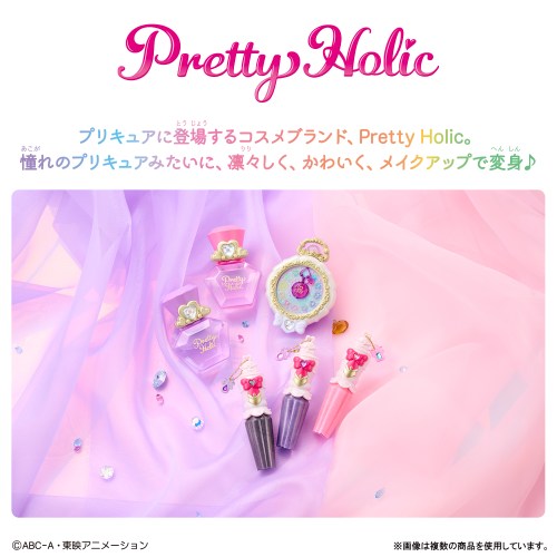 名探偵プリキュア！』 Pretty Holic プリティアッププリキットグロス