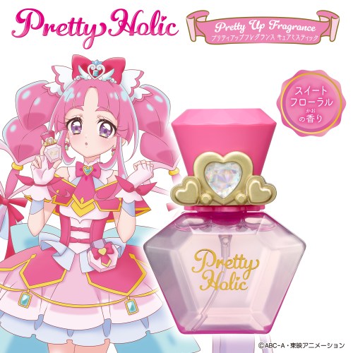名探偵プリキュア！』 Pretty Holic プリティアップフレグランス
