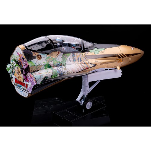 PLAMAX MF-98 minimum factory 機首コレクション 1／20 『マクロスF