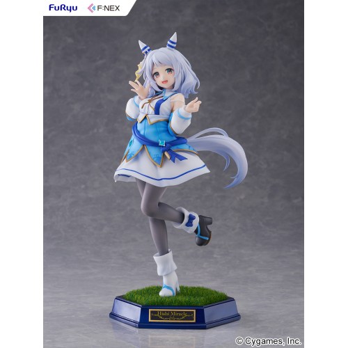 ウマ娘 プリティーダービー』 ヒシミラクル 1／7スケールフィギュア