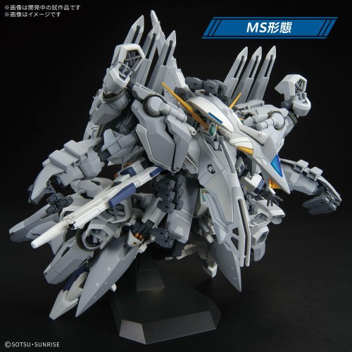 HG 1／144 『機動戦士ガンダム 閃光のハサウェイ キルケーの魔女