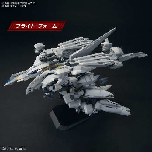 HG 1／144 『機動戦士ガンダム 閃光のハサウェイ キルケーの魔女