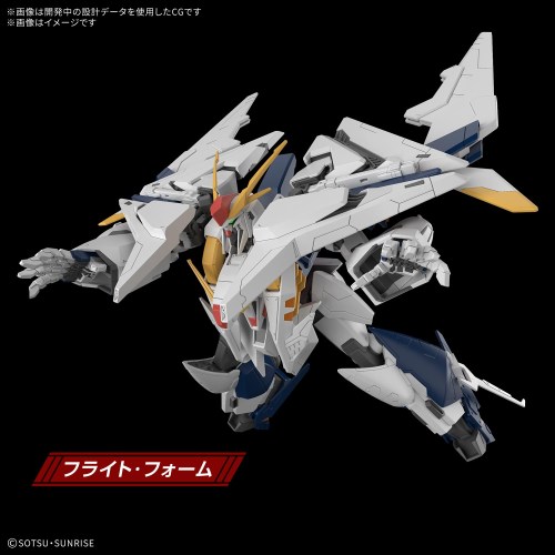 HG 1／144 Ξガンダム (機動戦士ガンダム 閃光のハサウェイ キルケーの
