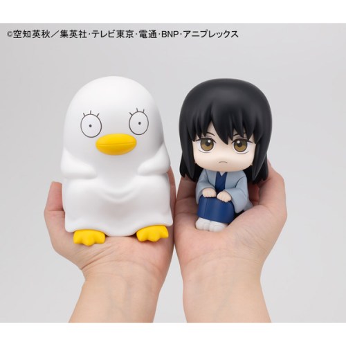 るかっぷ 『銀魂』 エリザベス (塗装済み可動フィギュア) : ハピネット