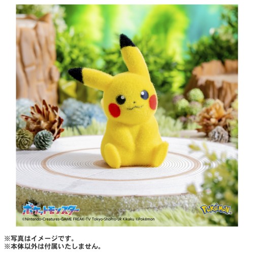 おうちにポケモン おかえり！ピカチュウ イーブイ Japan – Toys”R”Us | ぽけふわ てのひらピカチュウ ぽけふわ てのひらピカチュウ ぬいぐるみ
