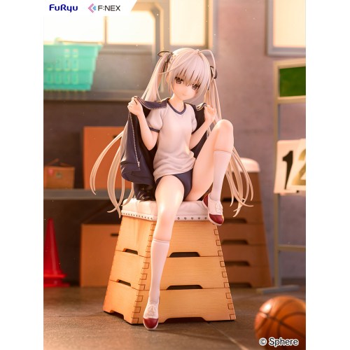 ヨスガノソラ』 春日野穹 ブルマver. 1／7スケールフィギュア 【AMU