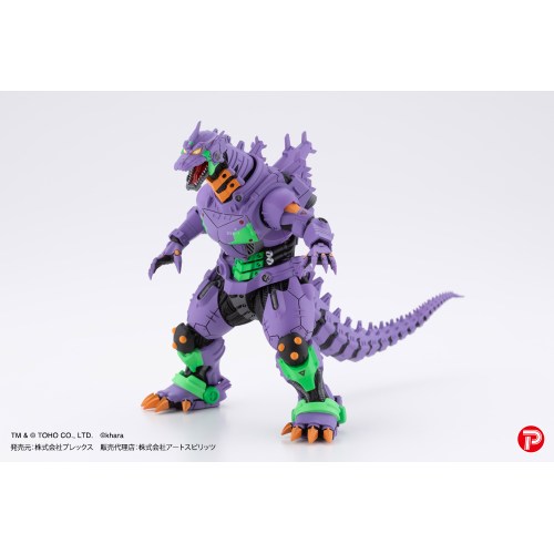 激造シリーズ 『ゴジラ対エヴァンゲリオン』 3式機龍エヴァカラーVer