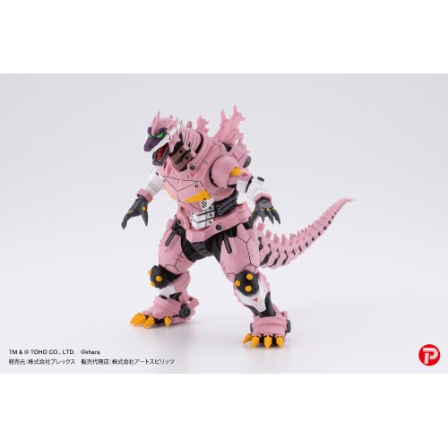 激造シリーズ 『ゴジラ対エヴァンゲリオン』 3式機龍エヴァカラーVer