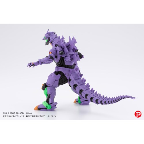 激造シリーズ 『ゴジラ対エヴァンゲリオン』 3式機龍エヴァカラーVer