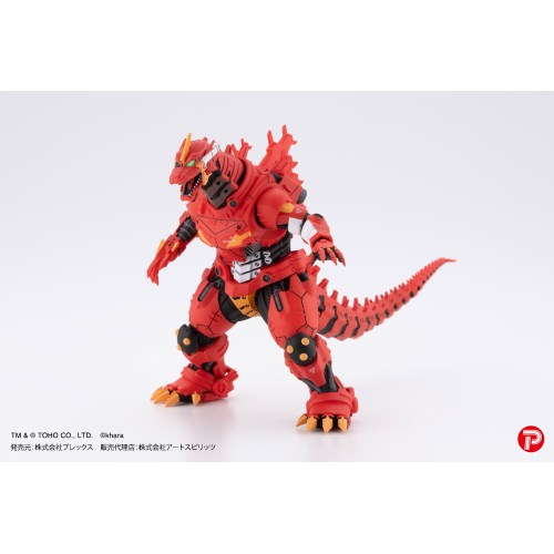 激造シリーズ 『ゴジラ対エヴァンゲリオン』 3式機龍エヴァカラーVer