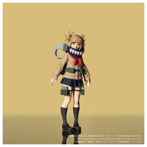 CK-M10 COLLEKAZARO 『僕のヒーローアカデミア』 トガヒミコ (可動