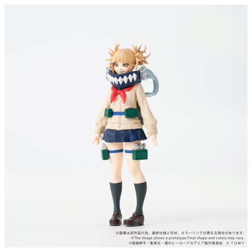 CK-M10 COLLEKAZARO 『僕のヒーローアカデミア』 トガヒミコ (可動