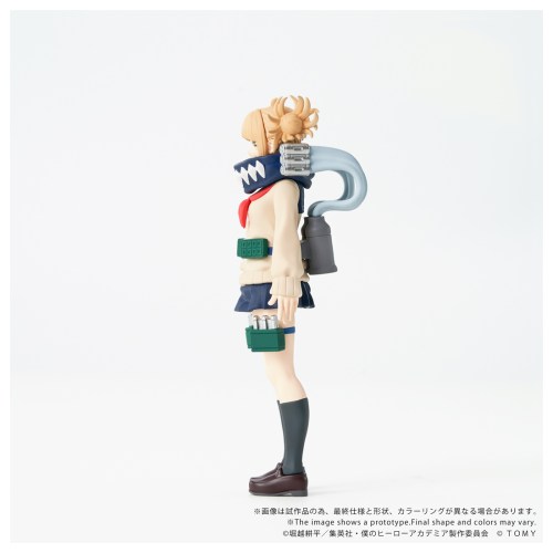 CK-M10 COLLEKAZARO 『僕のヒーローアカデミア』 トガヒミコ (可動