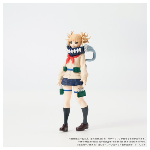 CK-M10 COLLEKAZARO 『僕のヒーローアカデミア』 トガヒミコ (可動
