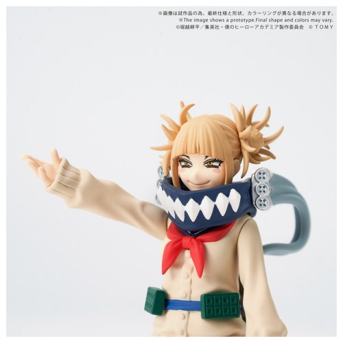 CK-M10 COLLEKAZARO 『僕のヒーローアカデミア』 トガヒミコ (可動