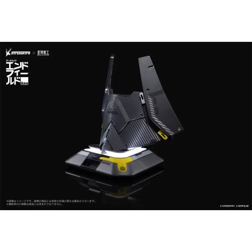 アークナイツ：エンドフィールド』 エネルギーパーツシリーズ 源石
