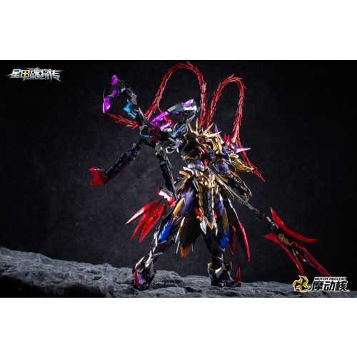MOTOR NUCLEAR MNP-XH15 呂布(りょふ) プラスチックモデルキット