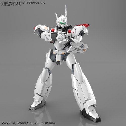 RG 1／48 『機動警察パトレイバー EZY』 AV-98Plus (イングラム