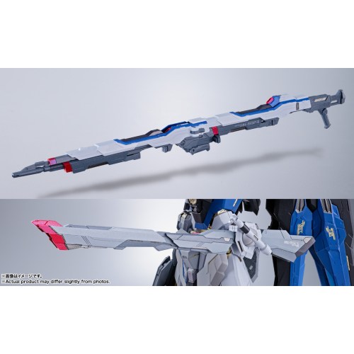 METAL BUILD 『機動戦士ガンダムSEED DESTINY』 ストライクフリーダム
