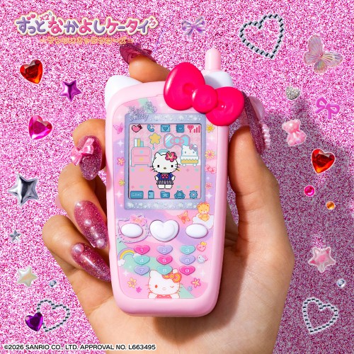 ずっと×2なかよしケータイ サンリオキャラクターズ HELLO KITTY Ver